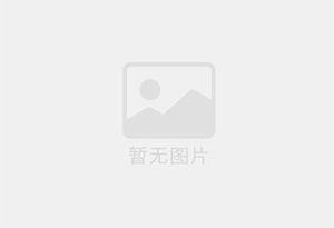 乐清家电维修公司的电话是多少？